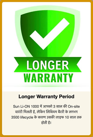 500 Watt Solar Offgrid System 6