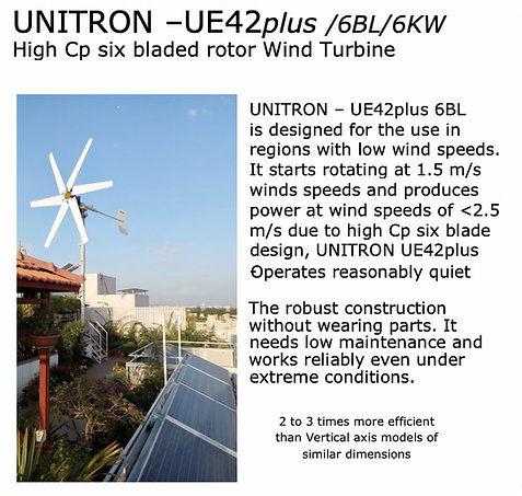 UE-42 Plus Wind Turbine 2