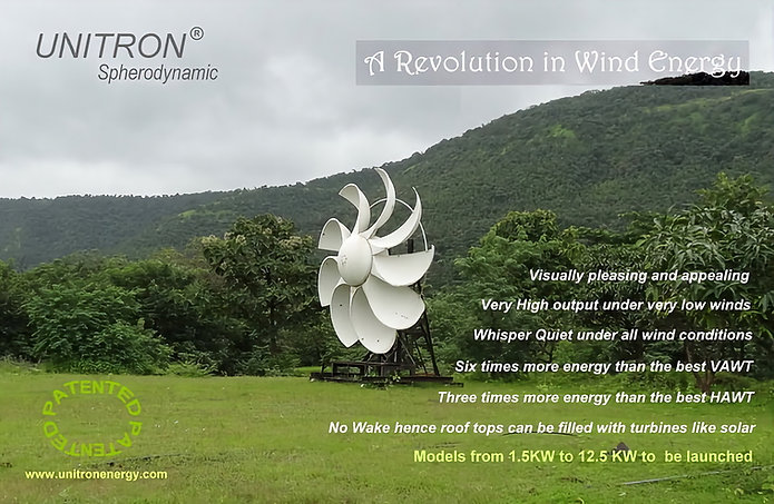 UE22+ 3D Small Wind Turbine 7