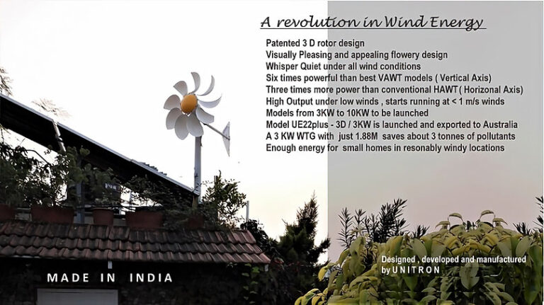 UE22+ 3D Small Wind Turbine 8