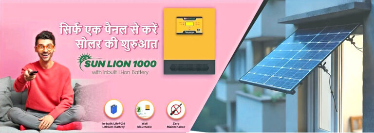 500 Watt Solar Offgrid System with Lithium Battery15