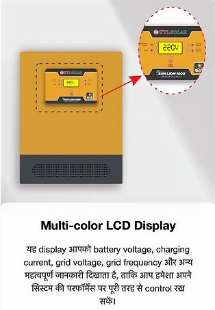 500 Watt Solar Offgrid System with Lithium Battery3